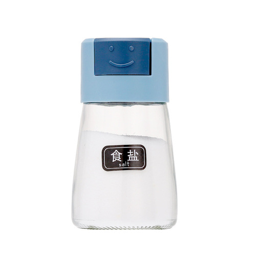 Press-type quantitative seasoning jar sealed seasoning box salt jar MSG seasoning jar kitchen glass seasoning salt control bottle