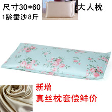 �Qɳ���^���˳����Qɳ���o�i׵��ɢ�b�Q�S�Qʺ��Ȼ�Qɳ��˯�o