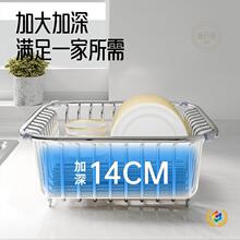 ?�rˮ�@�N��ˮ�����������ռ{�N����Ʒ�rˮϴ��؞V�W���Ӳ��P