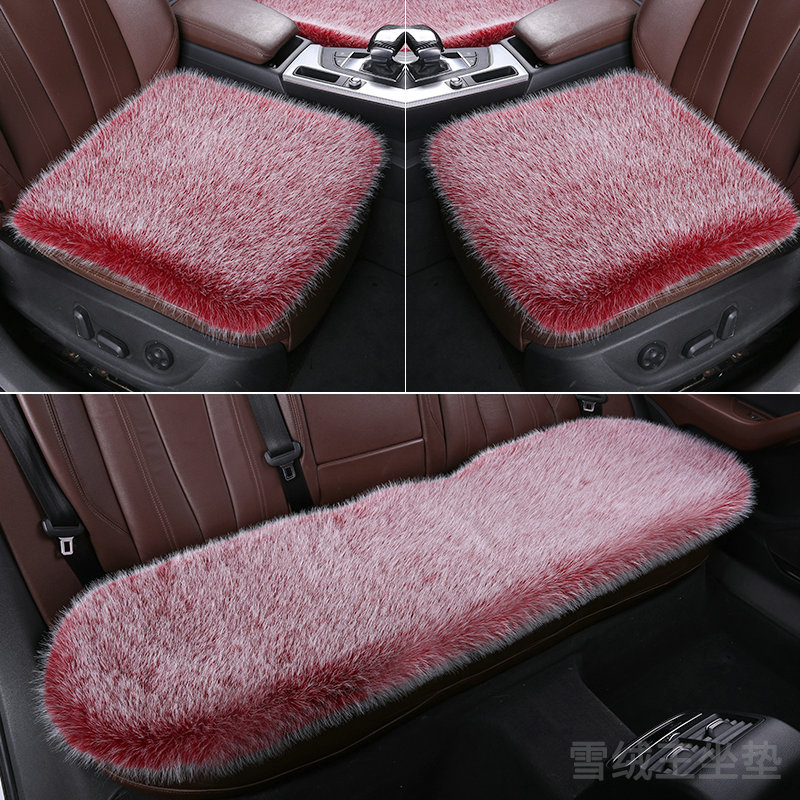 メーカー卸売り自動車座布団座布団三点セットは滑り止めの快適な通気性冬のぬいぐるみ車座布団を厚くしている|undefined