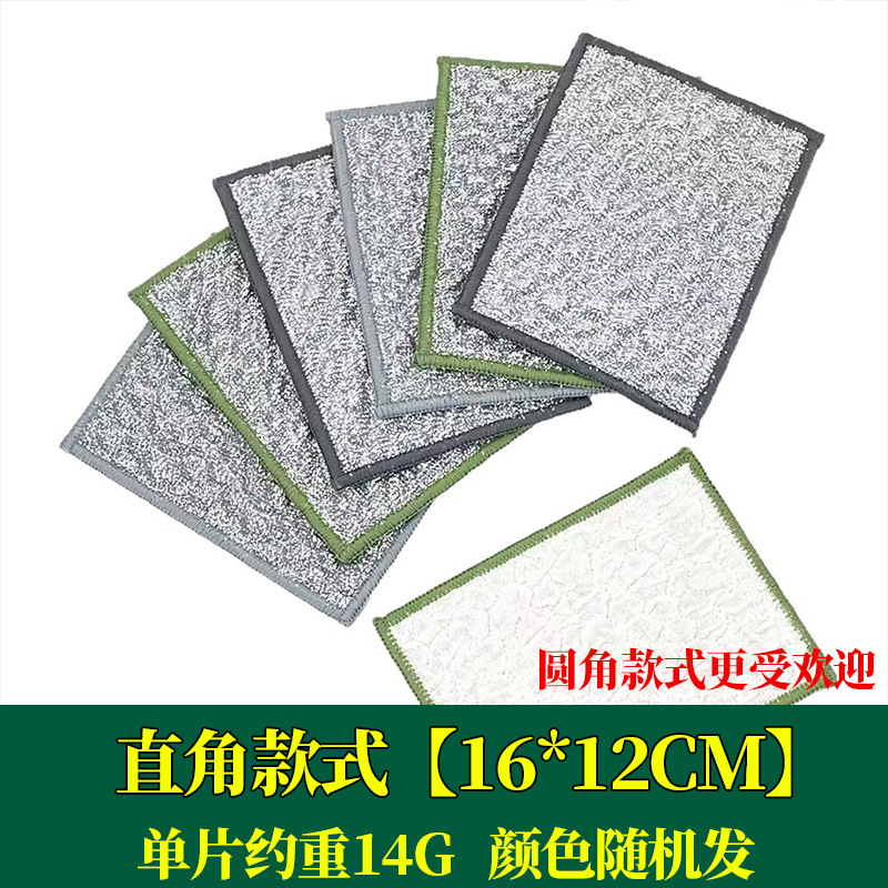 1개 시험 팩 [직각 스타일 12*16CM]