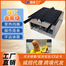 ǧ������늟�����㽶���C�p��ӟ�ģ�ߔ[���O���㽶���A��C