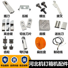 �����ᔙC����ӱ�DXJ1200ͨ�_ӆ��C�ͽz݆����C�O��_�^��Ƭ