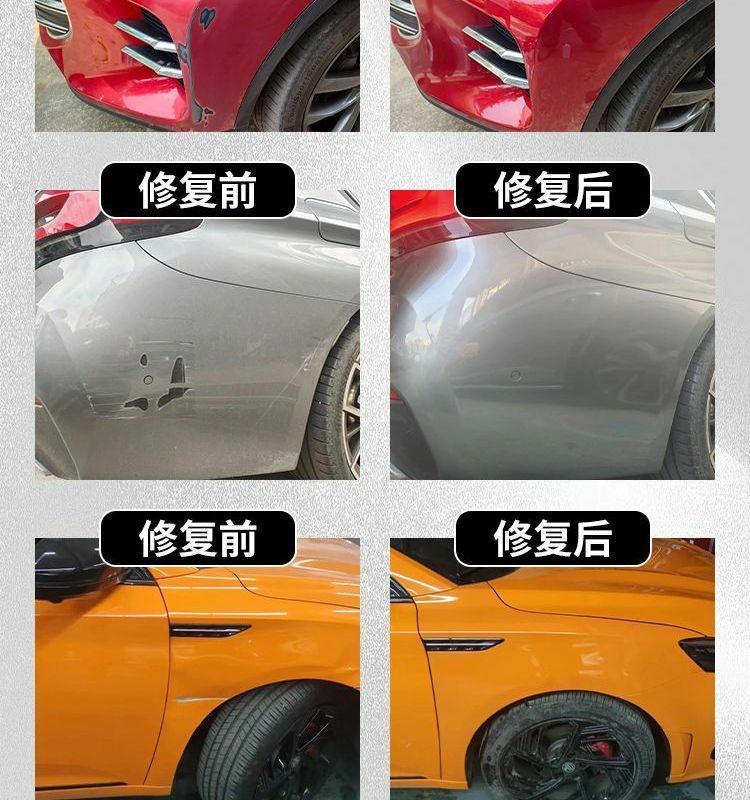 Volkswagen Lingdu L Touch-Up Pen Lingdu Lianli White Special Original Car Paint Repair Artifact Modified Car Self-Spray Paint