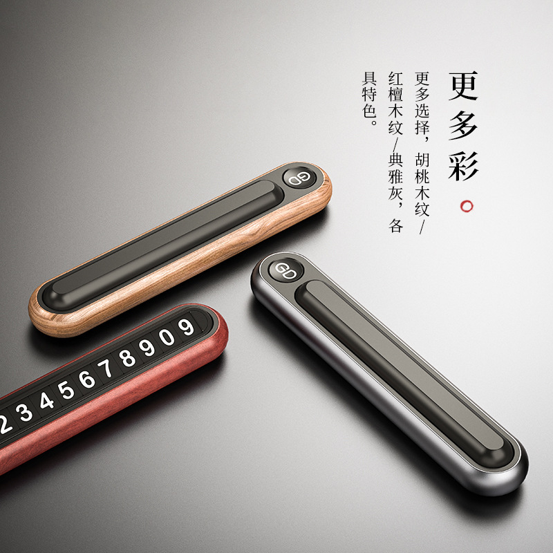 Custom Logo Hidden Metal Temporary Parking Sign with Night Light Moving Parking Number Plate for New Cars