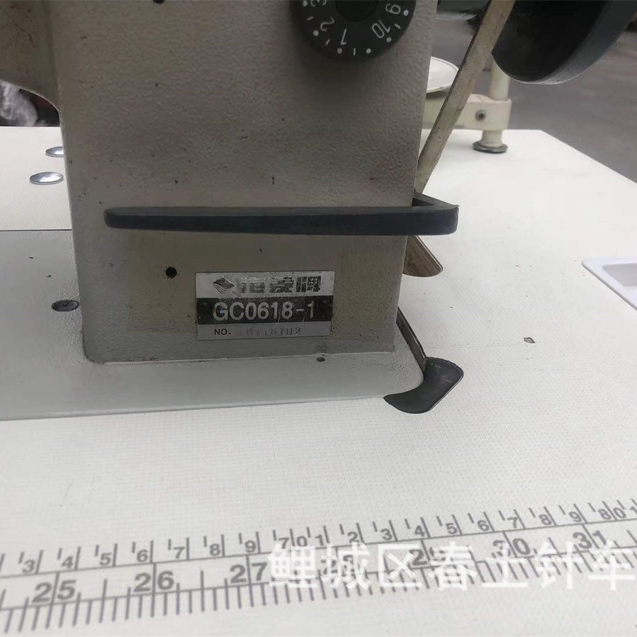 2024-03-12 15:42:31.jpg