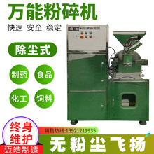 �~𩹩���X�P����C�{������s�Z����ԭ�Ϸ����f�ܷ���C�O��S��