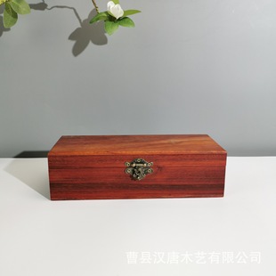 �t����ľľ�|�֮��Ю��S�ղر���Y�� ӡ���\���ղغЌ�ľ����