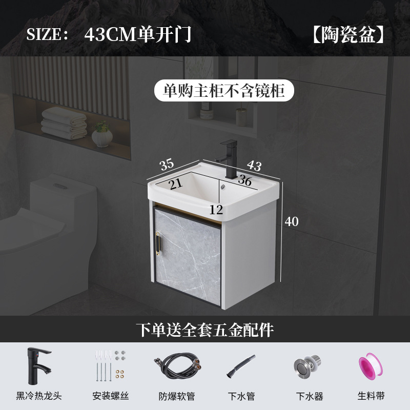 Luz de lujo espacio aluminio placa de roca baño gabinete combinación pequeño apartamento cuarto de baño lavabo mesa de lavado integrado espejo inteligente