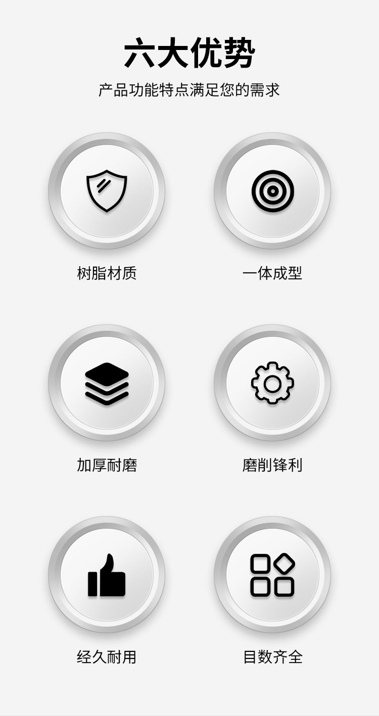 详情页_02.jpg