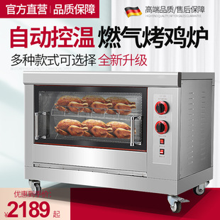 ����늟�ȫ�Ԅ����D���u���t���u���Ӵ�������ʽȼ�⿾�t��������