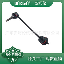 ���ýݱ�XR8 ƽ�����ͷ C2C18572 C2D49528 C2C18571