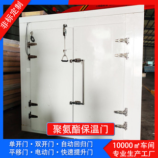 ��쌣���p�_�����T ��� / ���P䓿��x �͜ط�����������T