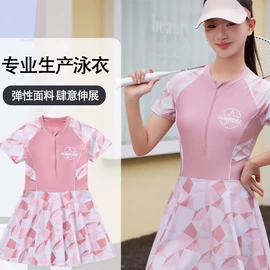儿童泳衣;连体泳衣;泳裤