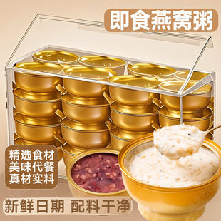 �_�w��ʳ��C���������s�ZҬ���������a�����pʳ�ˌ����S�����l