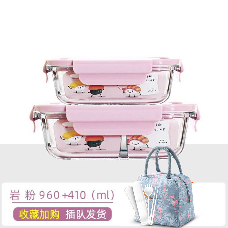 オフィスワーカー用蓋付きガラス弁当箱、電子レンジ専用ランチ保冷ボウル、角型透明密閉弁当箱|undefined