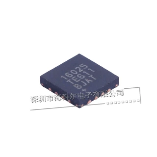 MAXIM(美信) MAX16025TE+ 电源监控芯片 TQFN-16 原装正品