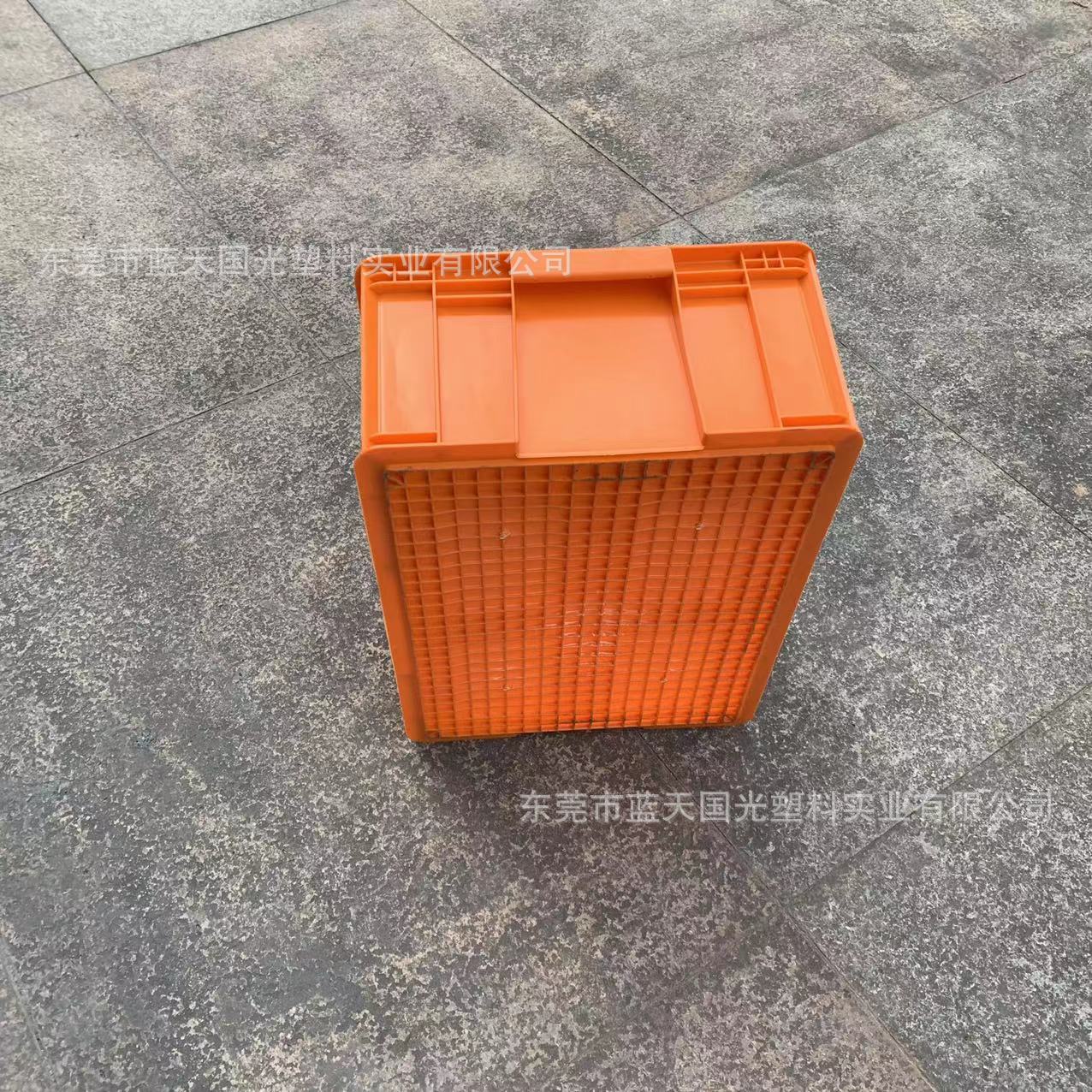 厂家直销450*255*126零件箱 零件塑料胶箱 运输周转箱塑料箱