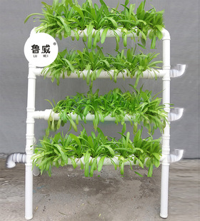 鲁威塑业 pvc管道水培蔬菜架 阳台花架种植机 无土栽培-阿里巴巴