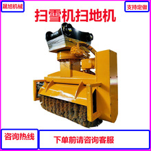 �h�Cǰ��Һ���ߵؙC �@�ֹ���·������� �������һ�C���Ò�ú�C