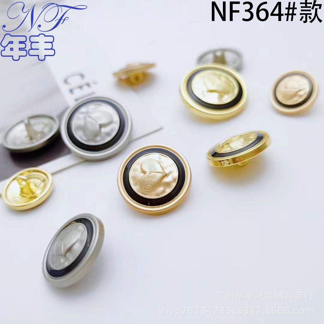 源头工厂 桃心爱心黑油圈烤漆心形金属系列手缝扣 做工细品质好