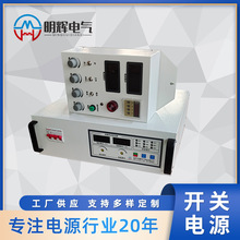 �h�ض��ʽֱ���Դ�C���ʸ��l�_�P�Դ�Ӿ�C늽��������Դ