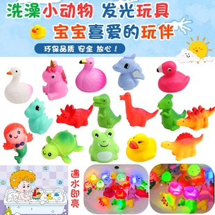 �羳�Б��l����︡ˮ����W���~��ˮС�S����ͯ����Ư��ϴ�����