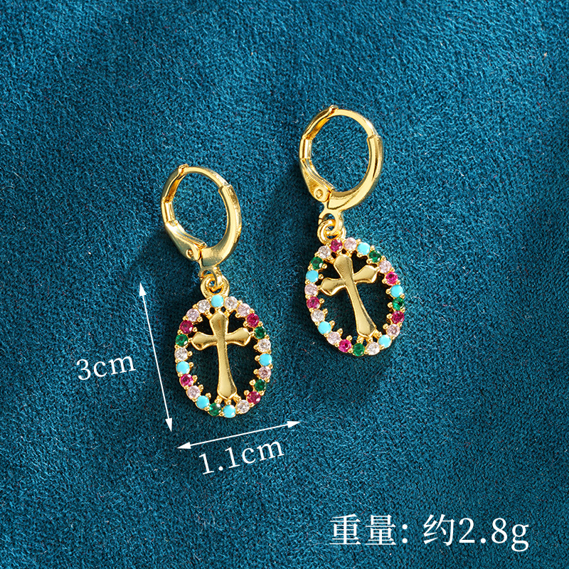 Collar de oro de arena antigua, personalidad, color de lujo ligero, anillo de diamantes, pendientes de cruz, estilo europeo y americano, joyería que no se desvanece durante mucho tiempo