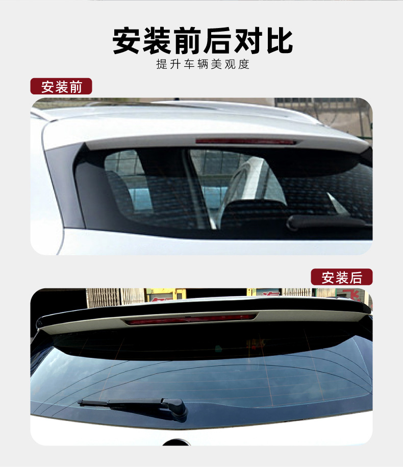 Applicable to Mercedes-Benz A- class W176 2013-2017 A180 A200 tail top wing spoiler exterior decoration modification