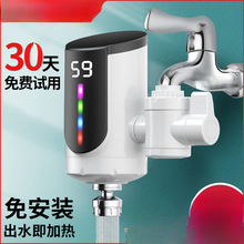 늟�ˮ���^�ӟ�������ʽ�ٟ�N��С���ⰲ�b��ˮ������