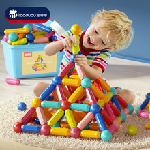 跨境磁力棒儿童玩具男女拼装益智积木球宝宝桶装磁力片组装礼物