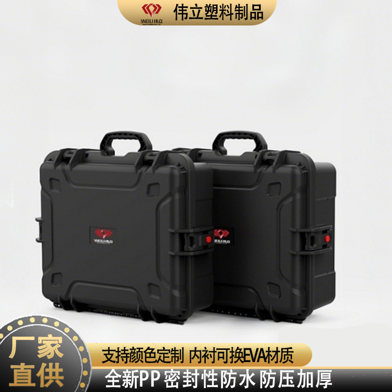 capacious handheld plastic safe equipment
