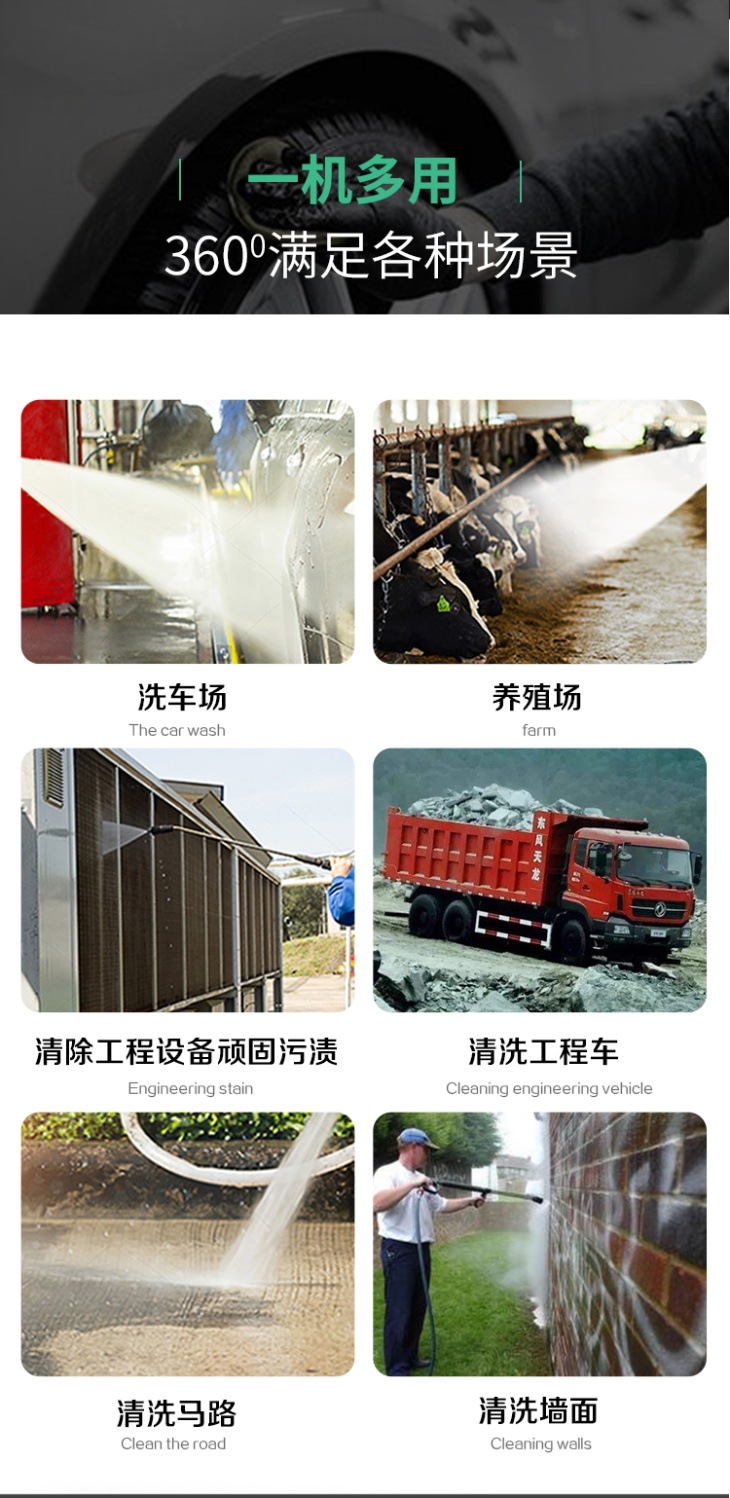Black Cat High-Pressure Car Washer for Home Use 220V Cleaning Machine High-Power Fully Automatic Car Wash Tool Portable Car Wash Pump