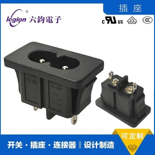 Dongguan Original Rocktek / Fuli Long Ac Power Socket Rt-C08-I0-Bj Rice Cooker Accessories