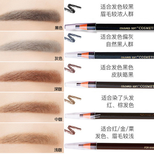 Hengsi Eyebrow Pencil 1818 Drawstring Waterproof Hengsi 1818 Eyebrow Pencil for Female Beginners Wholesale Natural Photo Studio School