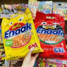 批发 印度尼西亚进口GEMEZ小鸡干脆面辣味点心面方便面168g