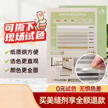 SֱNpСɫɫlɴuشupzhɰ