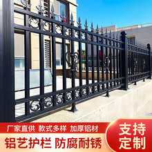 �X�Ͻ��e��ͥԺ�Ӈ����XˇС�^�����o�ڻ��@�ř��Fˇ�����̨�ڗU