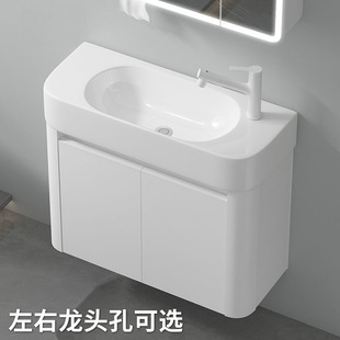 Small apartment -shaped honeycomb aluminum bathroom washbasin washing cabinet combination is extremely narrow and deepened mini ceramic integrated washing table