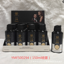 �¿�羳��ˮ�־�����parfum���w���F�Ж|�ϰݰ�������ˮ���l���S