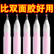 �P���c�c�z��Ů���֎������ٸɟo�ۃ�ͯ�ֹ��zˮ�P�c�c�z�Pճ���~