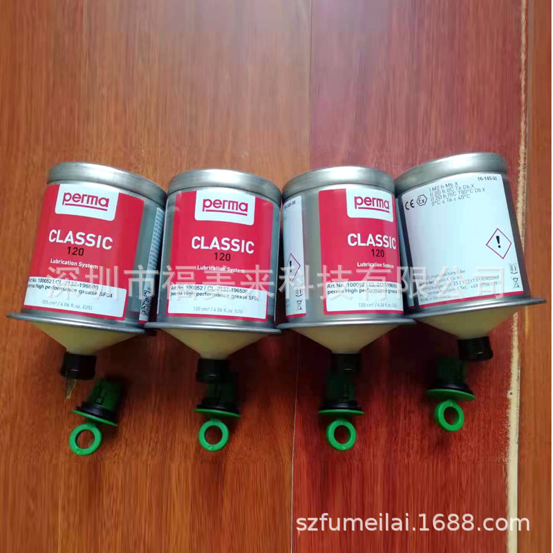 perma自动注油器CLASSIC 120单点润滑装置SF01SF020345689101432