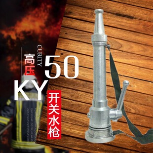 ����ˮ�������_�Pˮ���ȿ�ʽֱ����65�ͼ�����