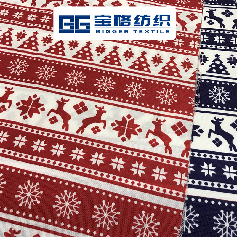 全涤帆布纱卡数码印花底布帆布 6安-16安家纺抱枕桌布箱包面料