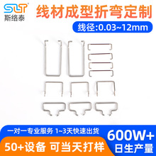 �|ݸ���Ώ����ۏ������� ����·�宐��䓽z�ۏ���𾀲ĳ��ͼӹ�