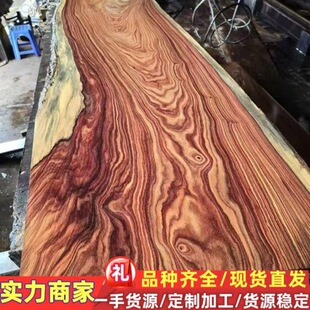 ���޴��~�t̴  ���~�t̴ ԭľ�tľľ�� ���l�t̴��ľ�� 5̖��֦ľ