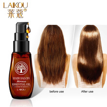 30ml Hair Mask Keratin Hair Treatment Coconut Argan Oil Trea