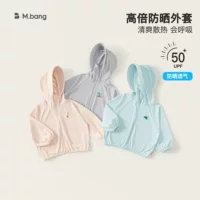 Детская одежда Bao Летний новый топ для мальчиков Тонкая одежда Простое пальто с принтом для девочек солнцезащитный крем с капюшоном