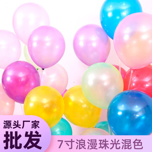 ����7���������b�100�������̈��_�I�Ɍ���c�Ӻ������������