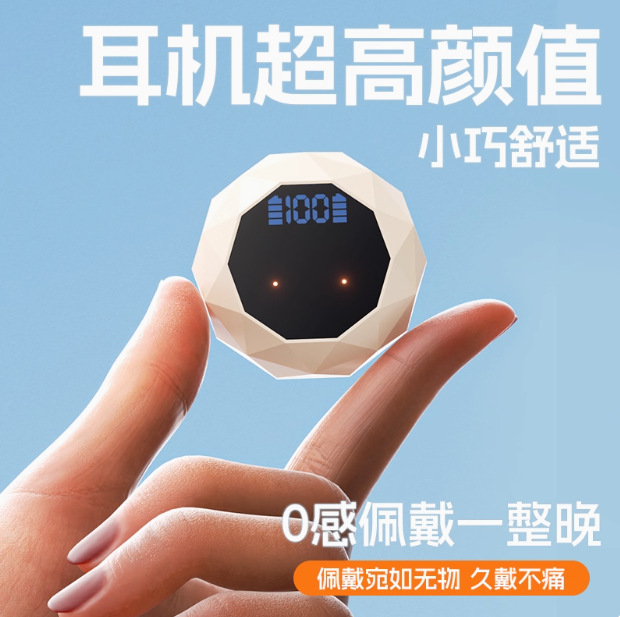 2025新款隐形蓝牙耳机侧睡眠运动跨境气骨传导长续航TWS Bluetoot|undefined